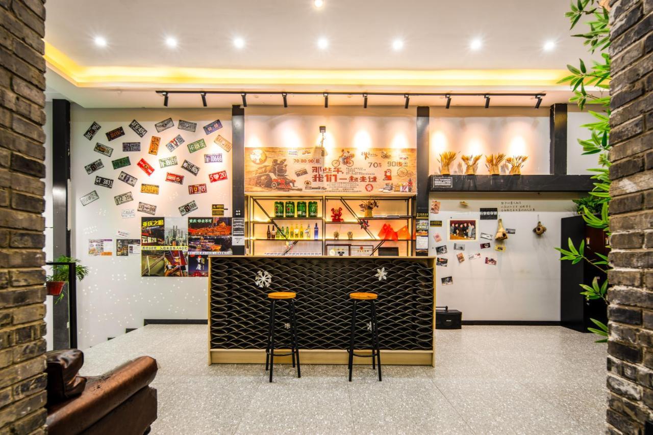 Riverside International Youth Hostel阅江老院青年旅舍 Chongqing Exterior photo