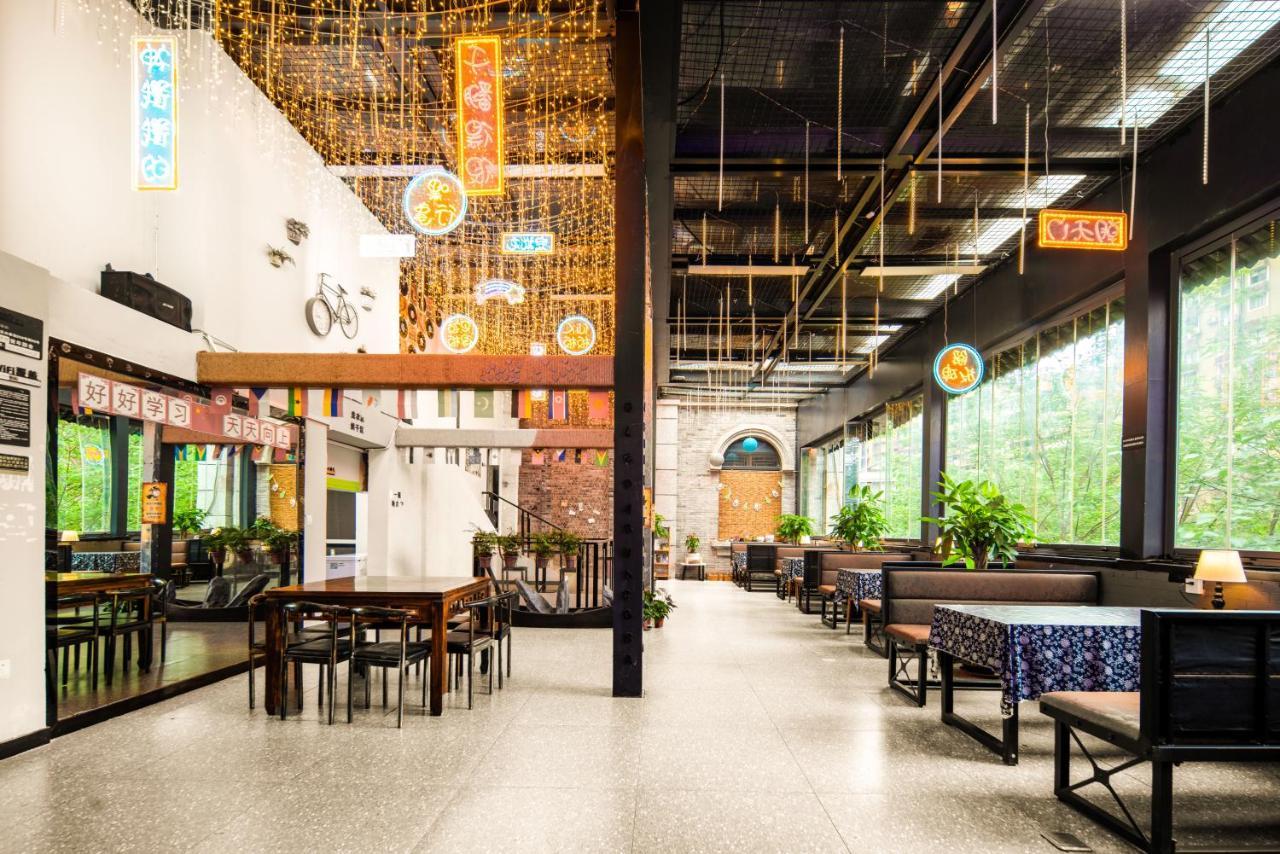 Riverside International Youth Hostel阅江老院青年旅舍 Chongqing Exterior photo