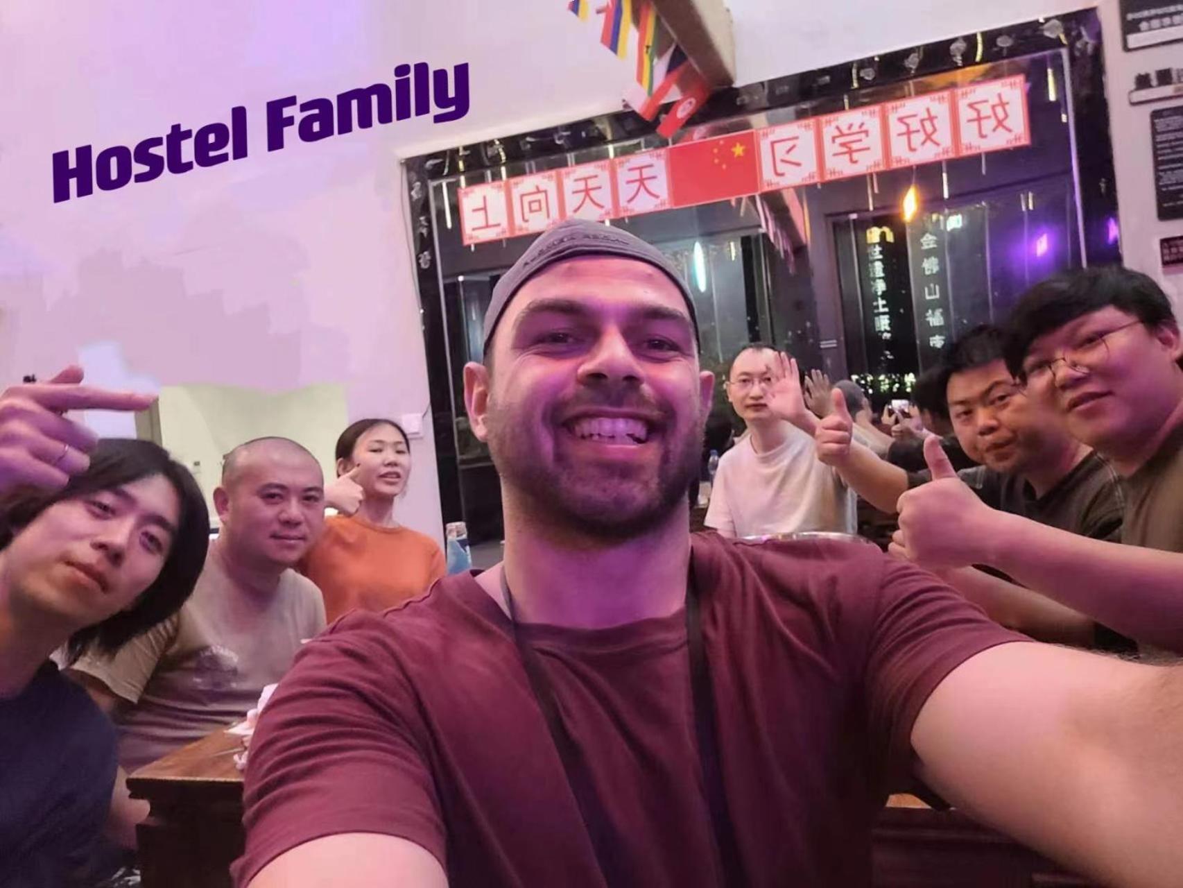 Riverside International Youth Hostel阅江老院青年旅舍 Chongqing Exterior photo