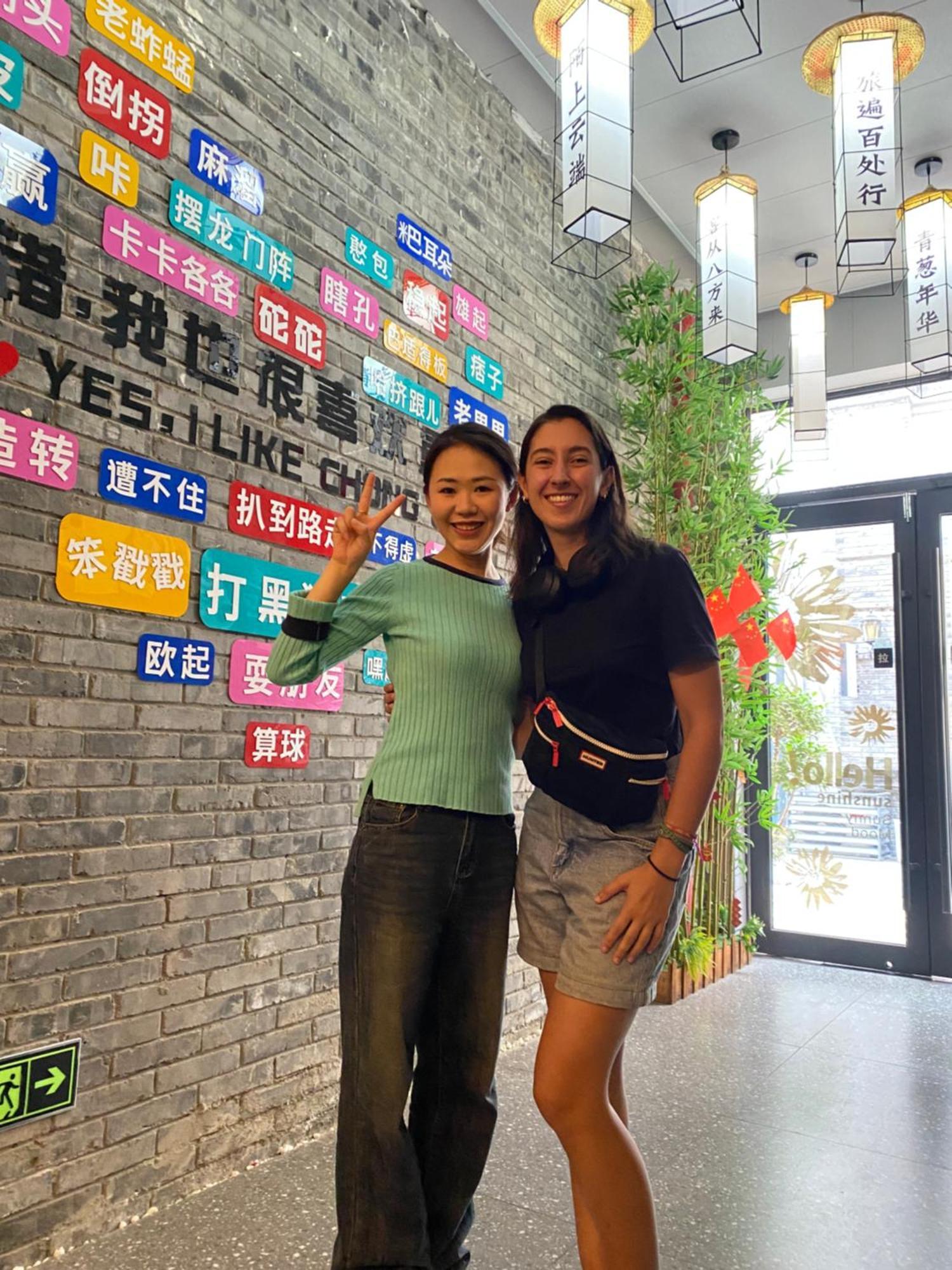 Riverside International Youth Hostel阅江老院青年旅舍 Chongqing Exterior photo
