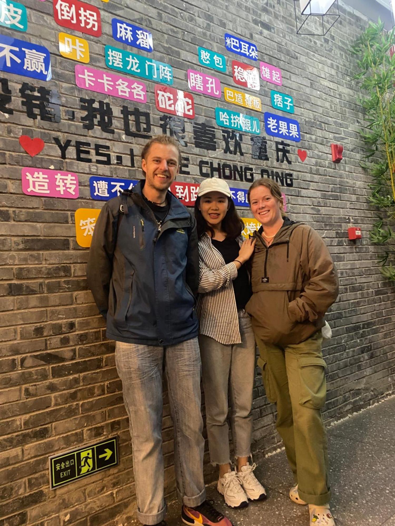 Riverside International Youth Hostel阅江老院青年旅舍 Chongqing Exterior photo