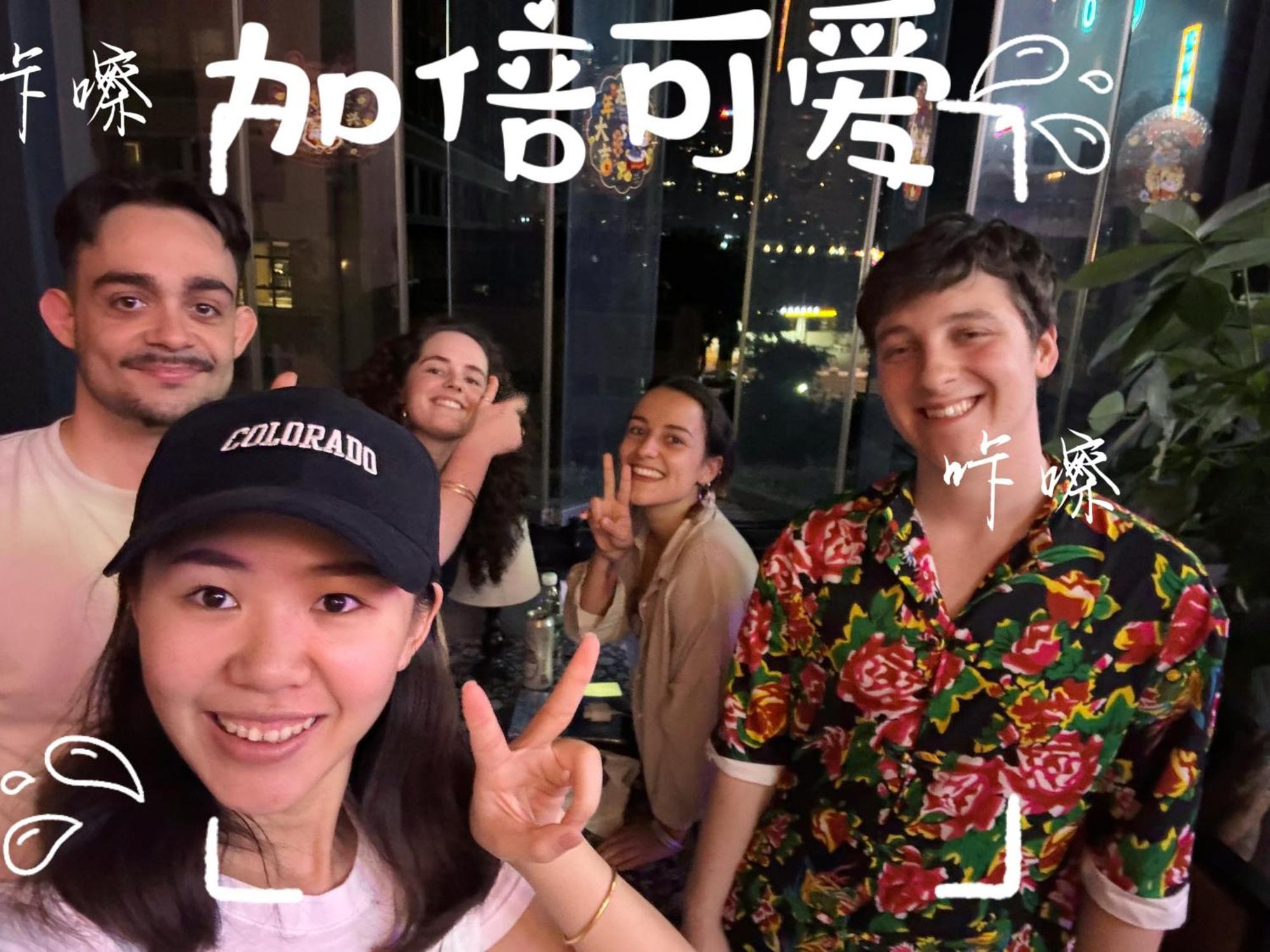 Riverside International Youth Hostel阅江老院青年旅舍 Chongqing Exterior photo